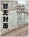 s变态吗